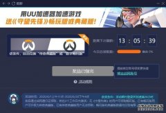 陈敏尔张工调研“117项目”建